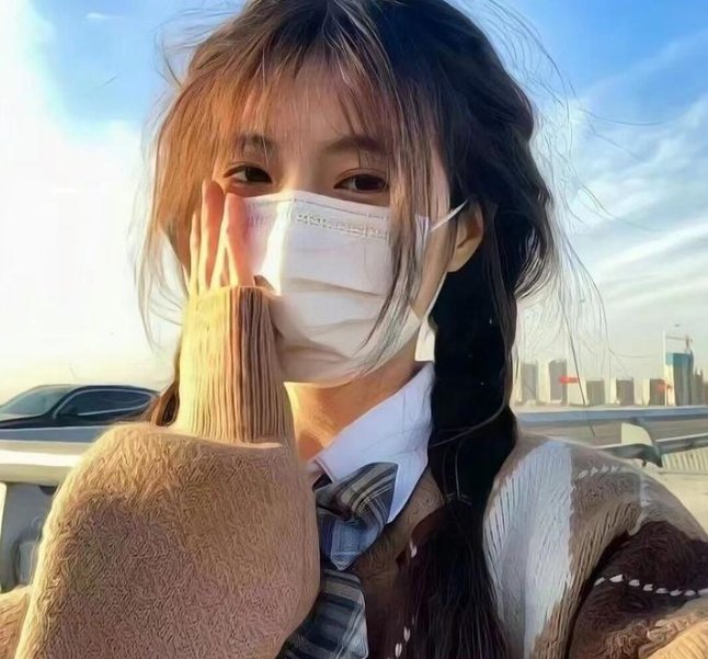 欲潮